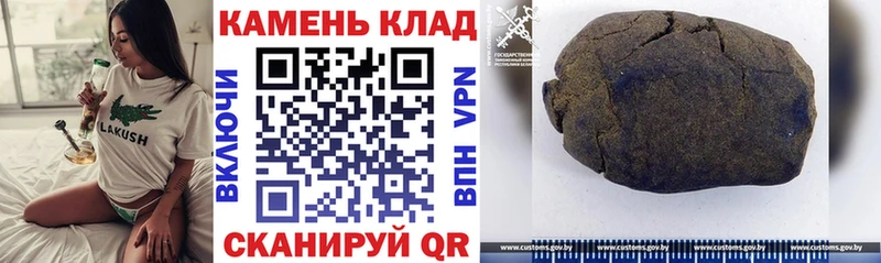 Наркошоп Вуктыл MDMA  Бошки Шишки  KRAKEN сайт  ГАШИШ  Alpha PVP  Меф 