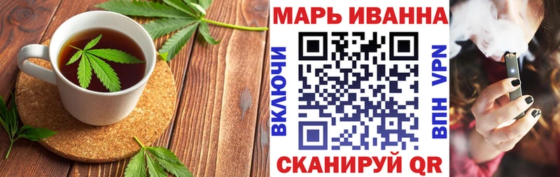 Canna-Cookies конопля  купить  сайты  Вуктыл 