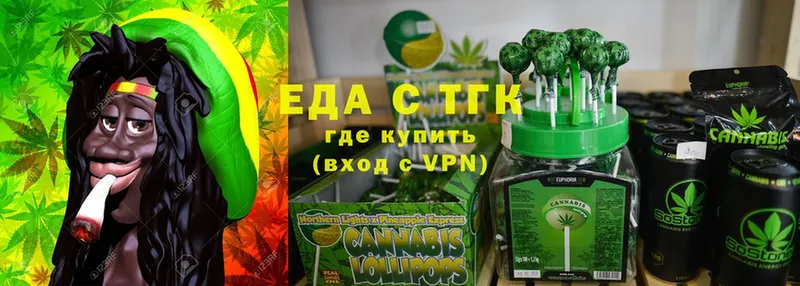 Canna-Cookies марихуана  гидра как зайти  Вуктыл 