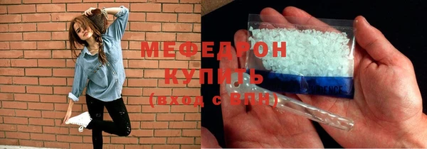 ПСИЛОЦИБИНОВЫЕ ГРИБЫ Бутурлиновка