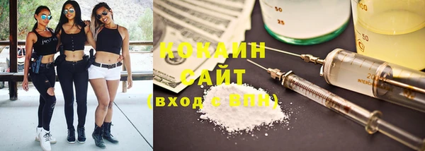 ешки Богородицк