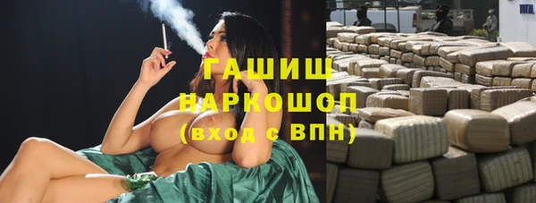 ешки Богородицк