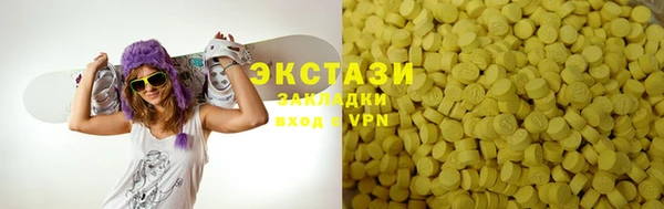 ешки Богородицк