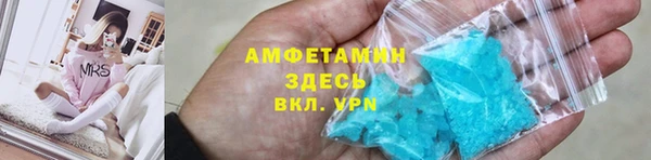 гашишное масло Богданович