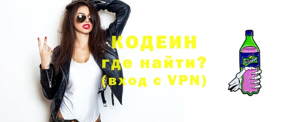 гашишное масло Богданович
