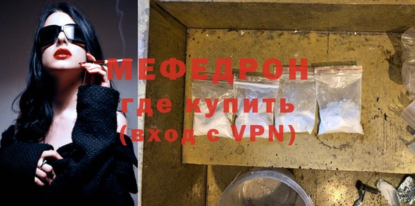 индика Арсеньев
