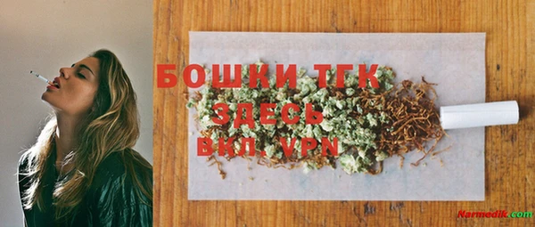 PSILOCYBIN Белокуриха