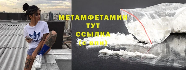 гашишное масло Богданович