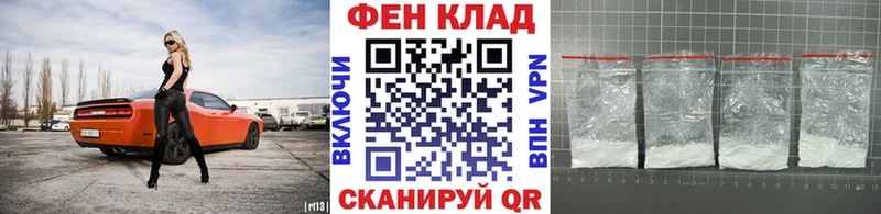 Метамфетамин кристалл  Вуктыл 