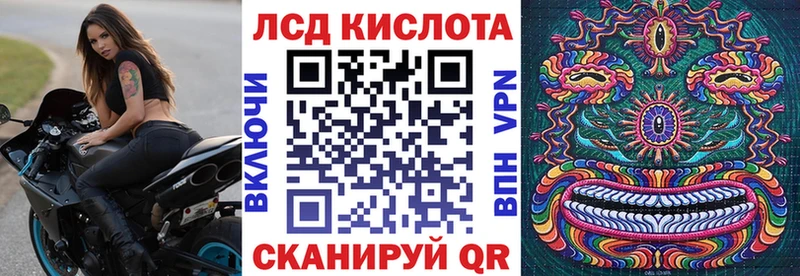 Наркотические марки 1,8мг хочу наркоту Вуктыл