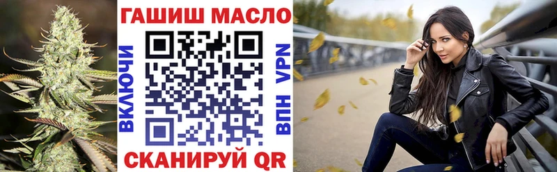 Дистиллят ТГК вейп  купить  цена  Вуктыл 
